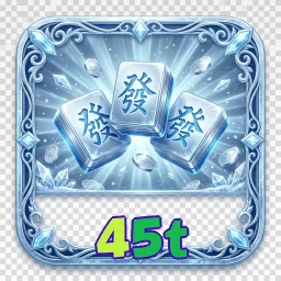 45t