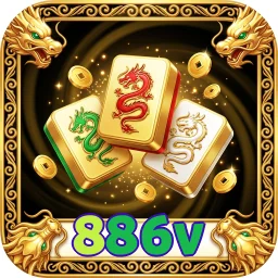 886v