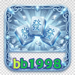 bb1998